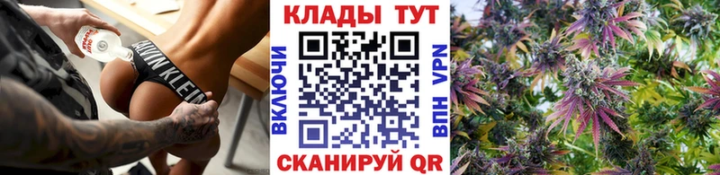 Виды наркотиков купить Шлиссельбург Марихуана МЕФ COCAIN А ПВП БУТИРАТ гидра вход ГАШ