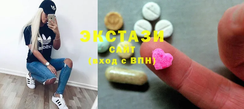 Ecstasy TESLA  Шлиссельбург 