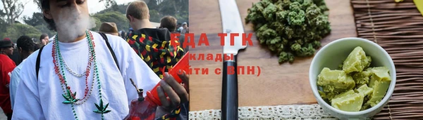 альфа пвп Мегион