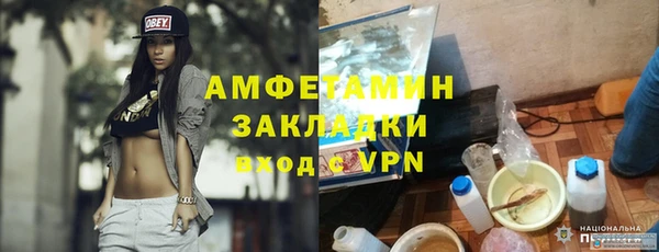 каннабис Анива