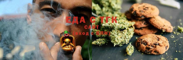 гашиш Михайловка