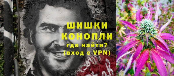 прущие крисы Медногорск