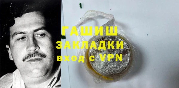 apvp Медвежьегорск