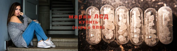 apvp Медвежьегорск