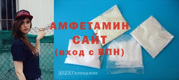 прущие крисы Медногорск
