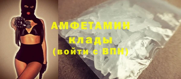 метадон Апатиты