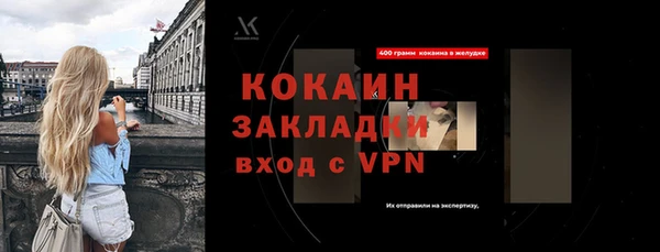 apvp Медвежьегорск