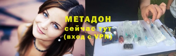 эйфоретик Анжеро-Судженск