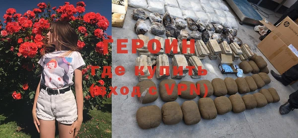 apvp Медвежьегорск