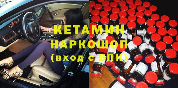 прущие крисы Медногорск