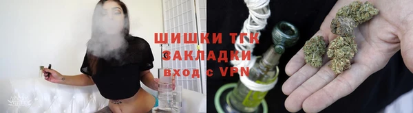 альфа пвп Мегион