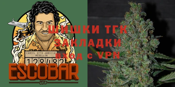 apvp Медвежьегорск
