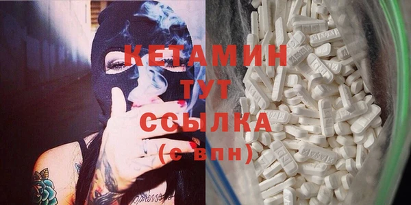 прущие крисы Медногорск
