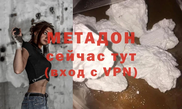 прущие крисы Медногорск