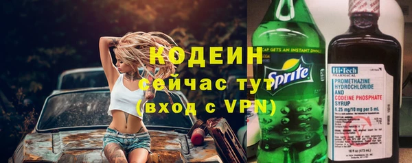 apvp Медвежьегорск