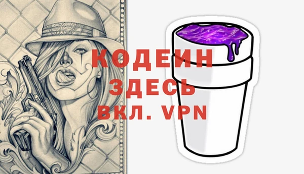 apvp Медвежьегорск