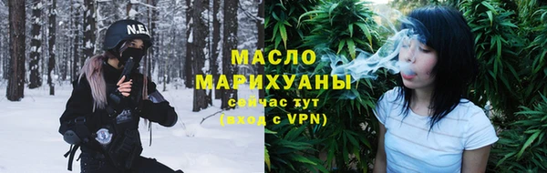 MESCALINE Белоозёрский