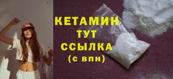 альфа пвп Мегион