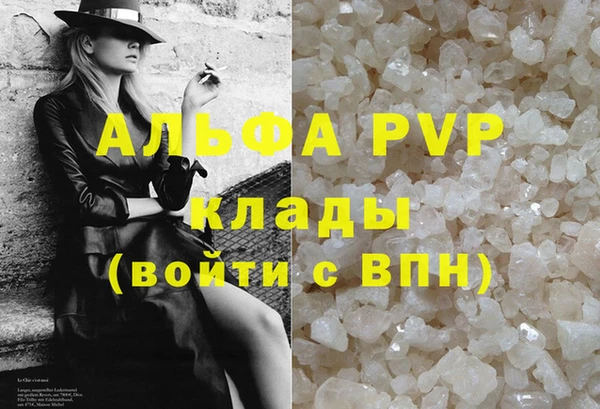 метадон Апатиты