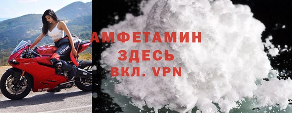 каннабис Анива