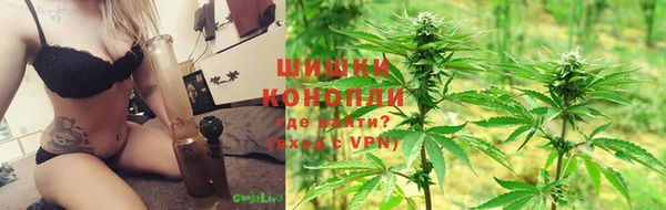 альфа пвп Мегион