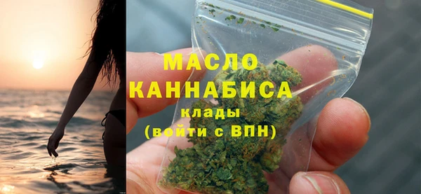 альфа пвп Мегион