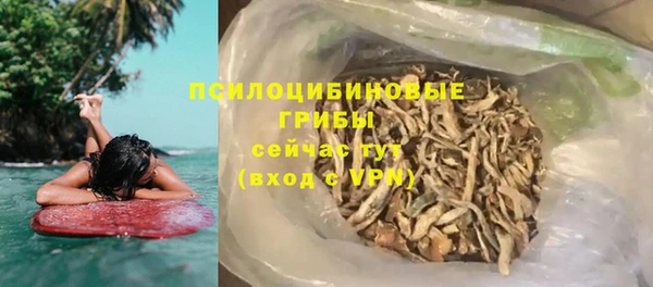 альфа пвп Мегион