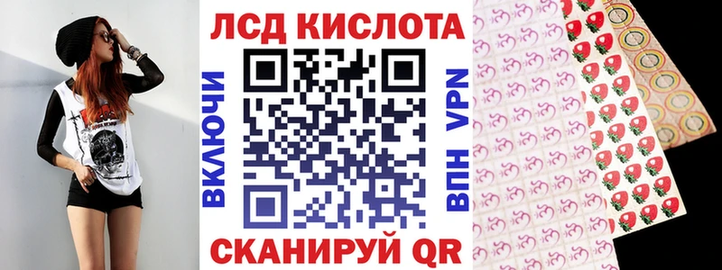 Марки NBOMe 1,5мг  цена   Шлиссельбург 